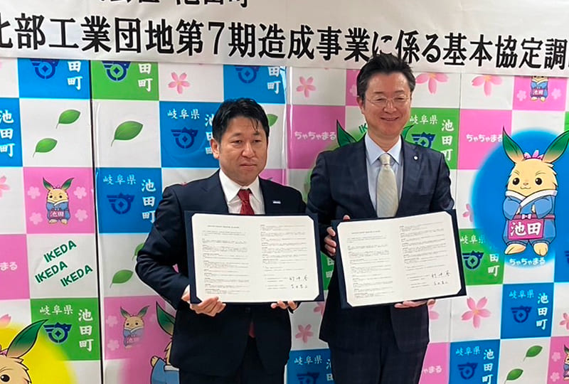 新⼯場建設中 令和９年頃より稼働予定