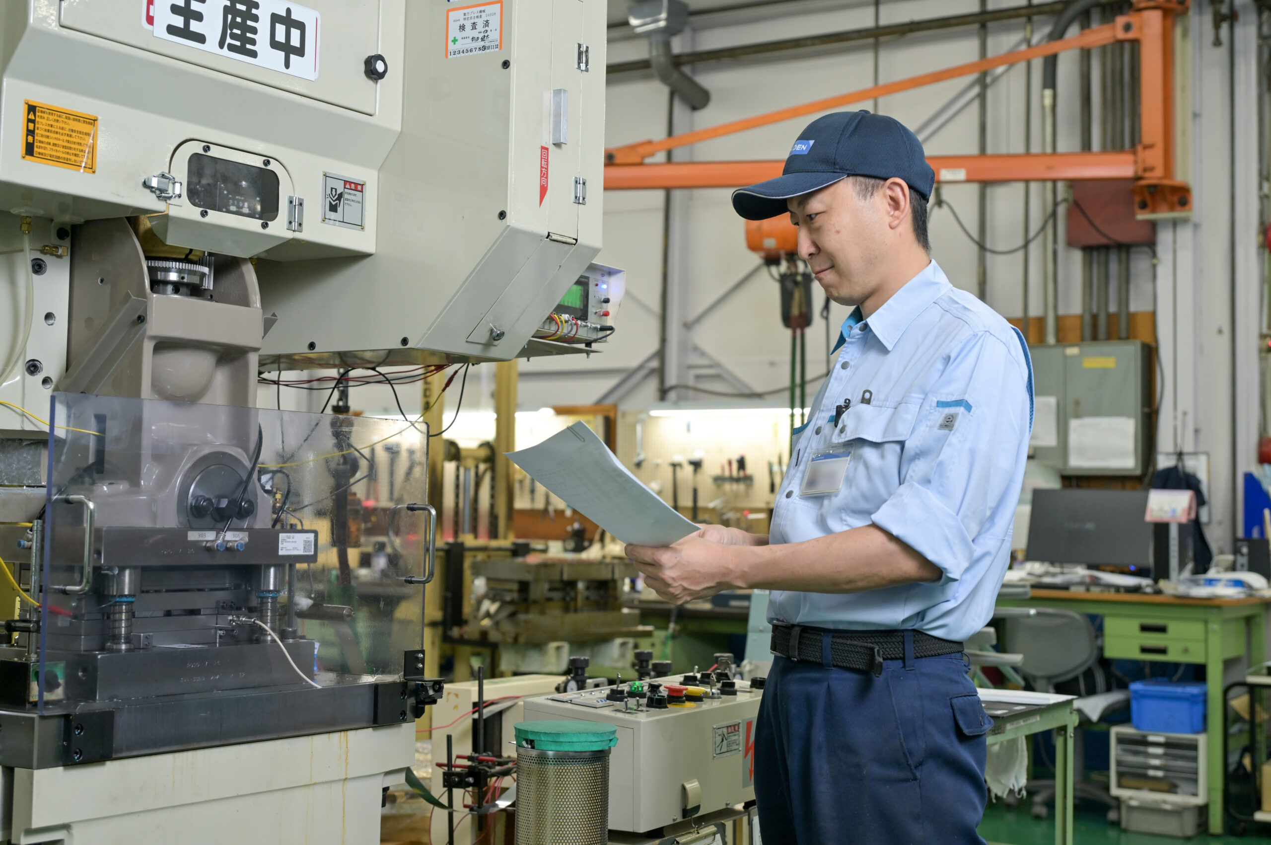 入社理由、きっかけ